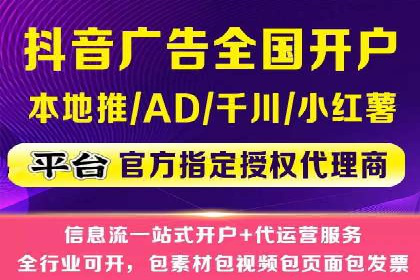 案例分享：SEM运营助力电商快速增长